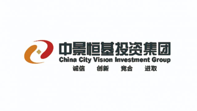 中景装饰入围北京农村商业银行股份有限公司网点建设项目